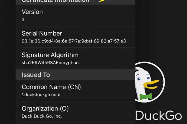 Dark net официальный сайт