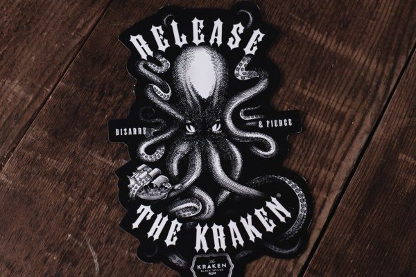 Kraken 20at net