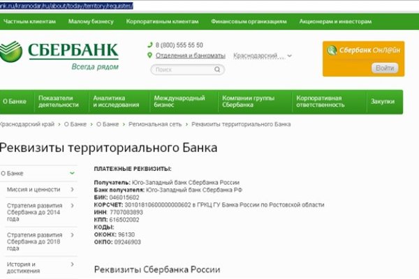 Маркет кракен маркетплейс