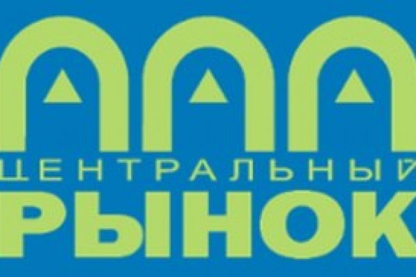 Кракен офф сайт