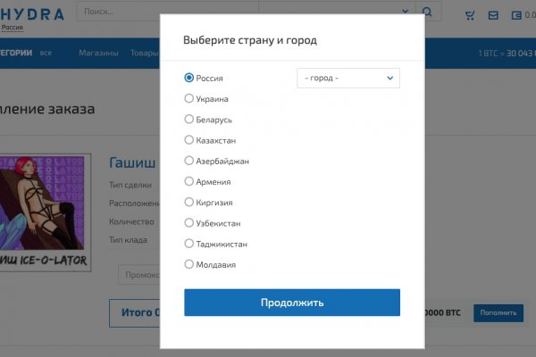 Кракен наркошоп ссылка